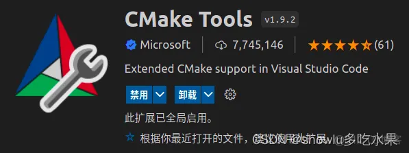 iPad编程软件java ipad编程软件 vscode_ide_17